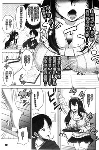 第210頁圖