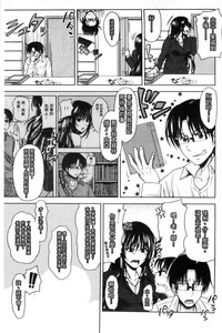 第234頁圖