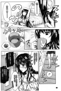 第38頁圖