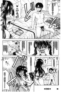 第66頁圖
