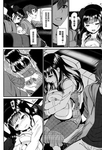 第2頁圖