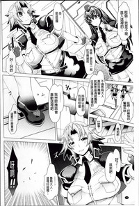 第106頁圖