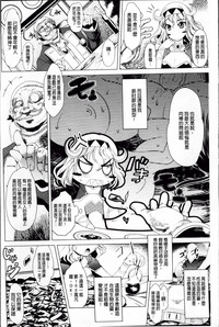 第10頁圖