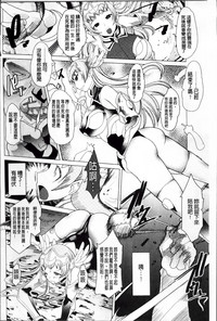 第138頁圖