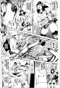 第154頁圖