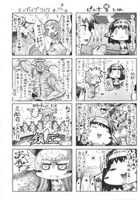 第174頁圖