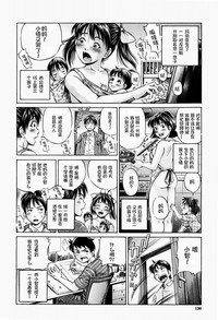 第138頁圖