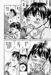 第174頁圖