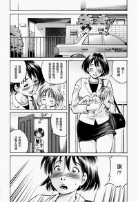 第54頁圖