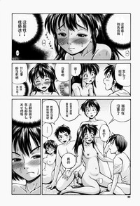 第94頁圖