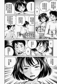 第98頁圖