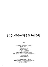 第22页图