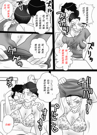 第10页图