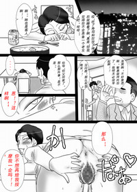第50页图