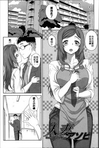 第106页图