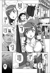 第10页图