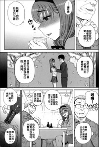 第122页图
