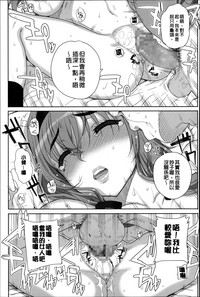 第130页图