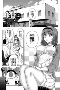 第138页图