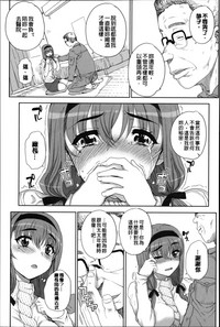 第142页图