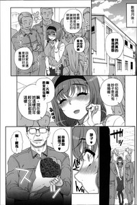 第202页图