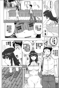 第26页图
