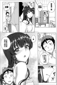 第30页图