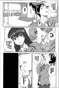 第46页图