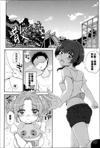 第62页图
