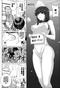 第70页图