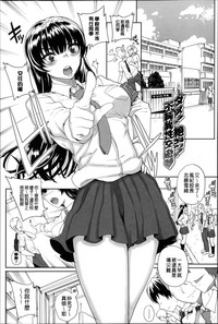 第86页图