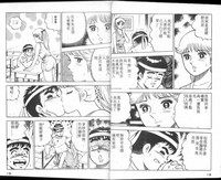 第10页图