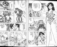 第18页图