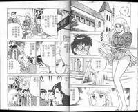 第26页图