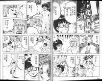 第30页图