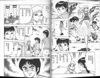 第42页图