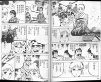 第50页图
