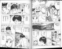 第66页图