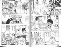 第74页图