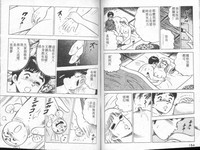第78页图