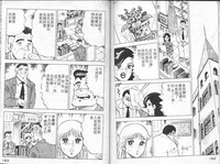 第82页图