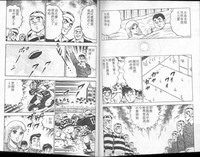 第90页图