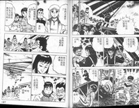 第94页图