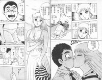第10页图