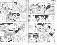 第18页图