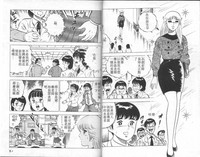 第26页图