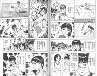 第38页图