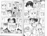 第62页图