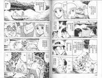 第74页图