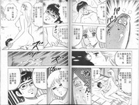 第90页图